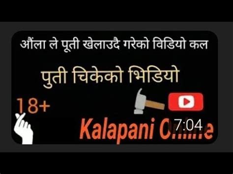 Nepali Sex Video With Clear Audio Puti Chatna Vanepachhi